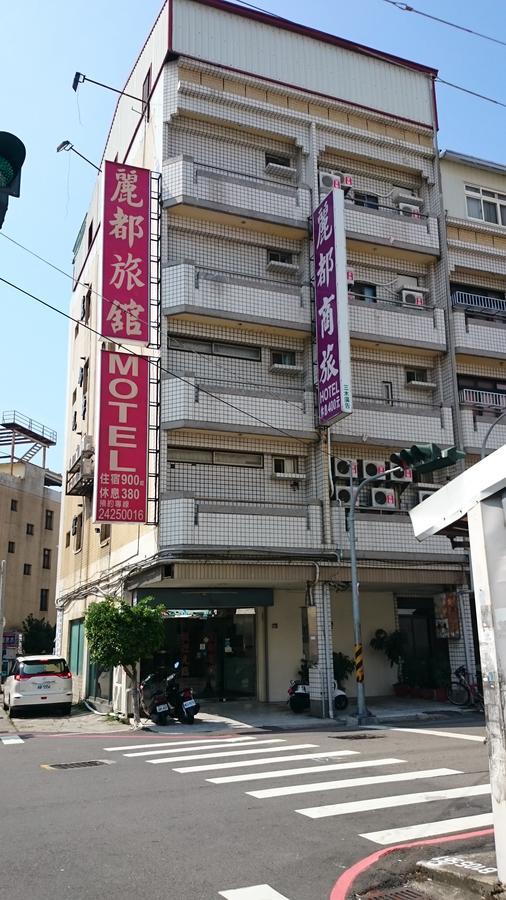 Rido Hotel 타이중 외부 사진