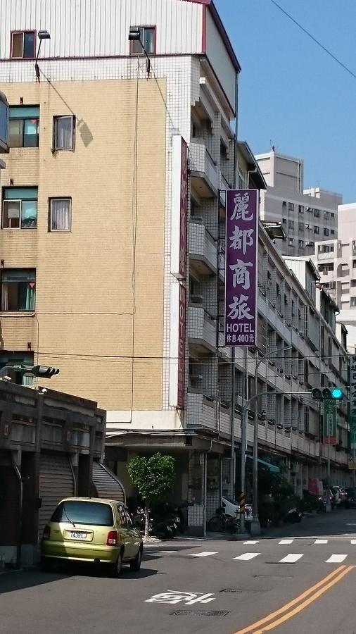 Rido Hotel 타이중 외부 사진